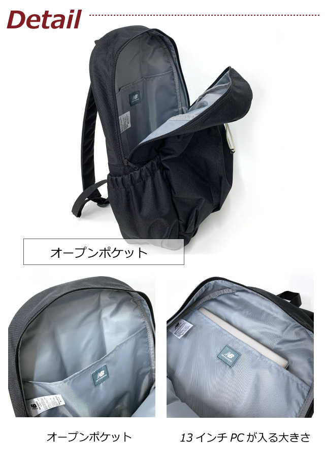 New Balance（ニューバランス） リュック レディース リュックサック