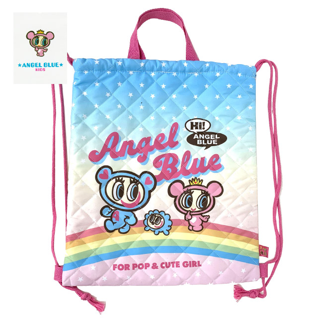 ANGEL BLUE（エンジェルブルー） ナップサック 小学校 女 体操着入れ