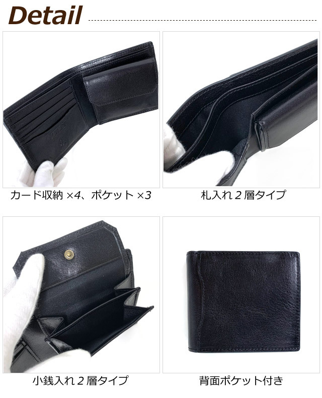 メンズ 二つ折り財布 メンズ財布 革 かっこいい ブランド 30代 20代 40