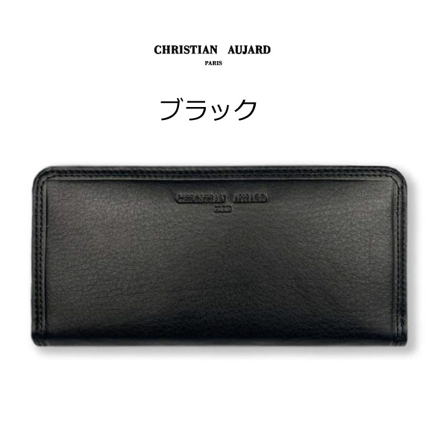 長財布 ファスナー ラウンドファスナー 財布 メンズ財布 大きめ