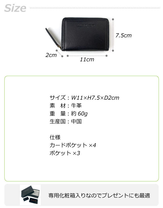 オックスフォード様　ディアスキンバッグ　黒　コインケース　ナチュラル オックスフォード様 ディアスキンバッグ 黒 コインケース