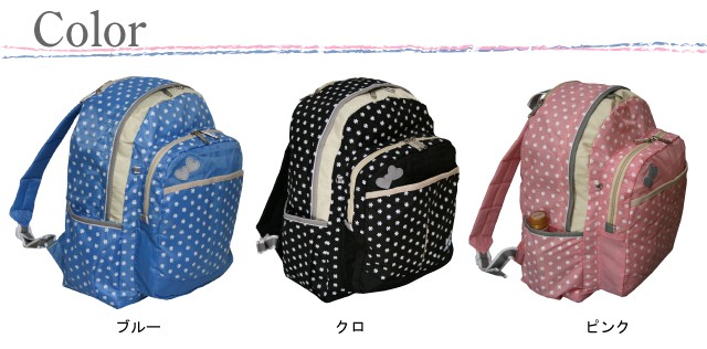 baby shoop スタッズリュック ピンク　新品 CHOOP リュックサック キッズ用/CHOOP シュープ フラワー