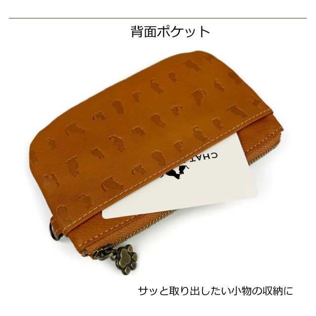 ポーチ 小物入れ 可愛い おしゃれ マチなし 小銭入れ コインケース