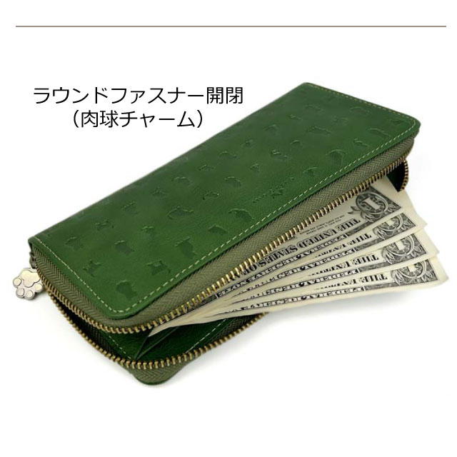 ねこ柄 ラウンドファスナー長財布 新品未使用 イタリアンレザー 長財布 レディース 革 おしゃれ レディース財布 人気 長さいふ