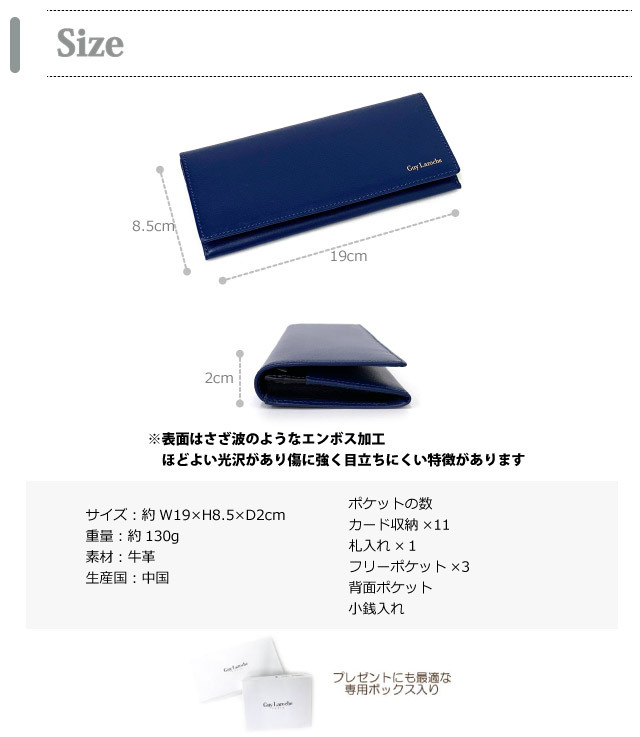 ビンテージ！Guy Larocheギラロッシュ！レザーブルゾン！