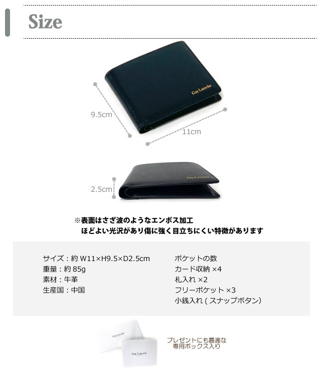 こゆりさん専用ビンテージ！Guy Larocheギラロッシュ！レザーブルゾン！ kabanya_cp85010