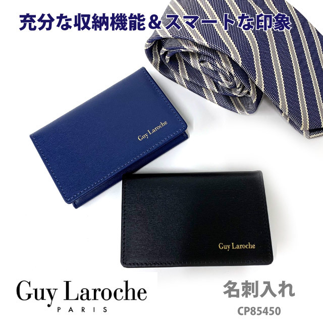 Guy Laroche（ギラロッシュ） カードケース メンズ 大容量 革 本革