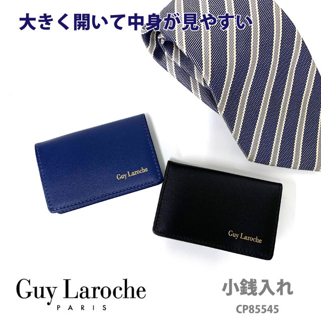 Guy Laroche（ギラロッシュ） 小銭入れ メンズ カード入る 革 レザー