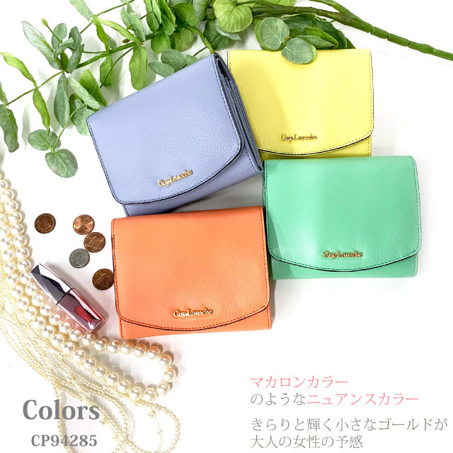 Guy Laroche 財布 レディース 二つ折り ブランド ギラロッシュ