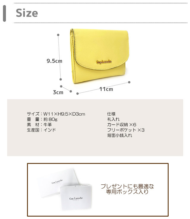 専用❤ミニラ★ヒレサロペット90 専用❤ミニラ☆ヒレサロペット90 専用❤ミニラ☆ヒレサロペット90