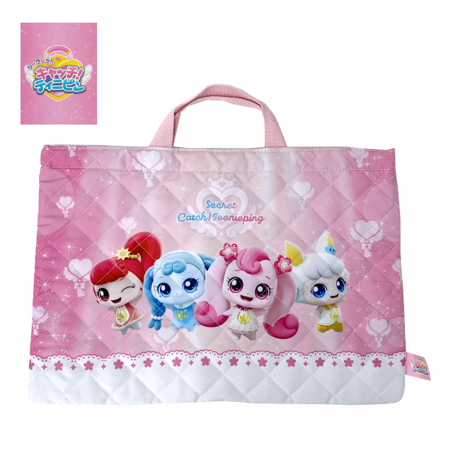 入学セット バッグ 3点 レッスンバック 上履き入れ 体操着入れ 小学校