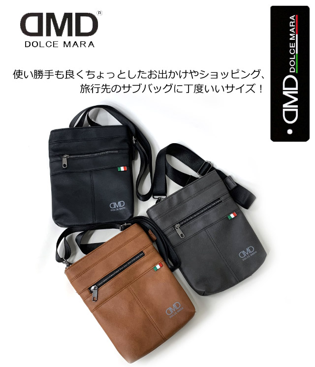 Dolce & Gabbana メッセンジャーバッグ ショルダーバック レザー 楽天市場】ドルチェ&ガッバーナ（ショルダーバッグ・メッセンジャー
