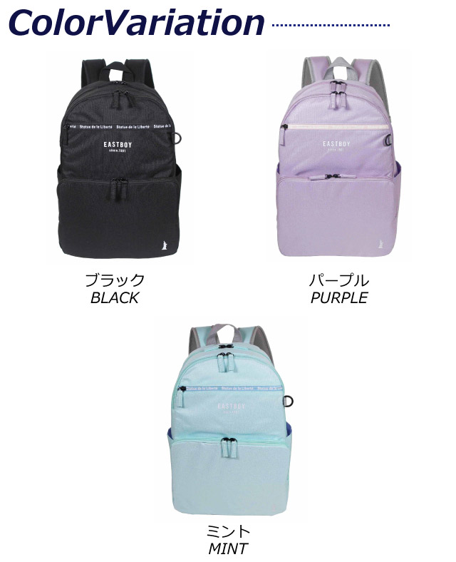 00s レアカラー OUTDOOR リュック 紫 シティーボーイ 00s レアカラー OUTDOOR リュック 紫 シティーボーイ