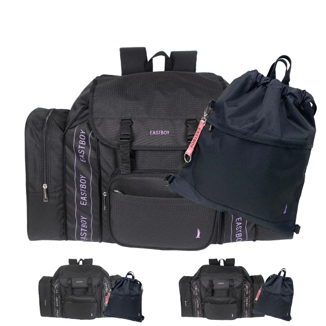 EASTBOY イーストボーイ キッズ リュックサック 50L 林間、修学旅行 eastboy-086.jpg