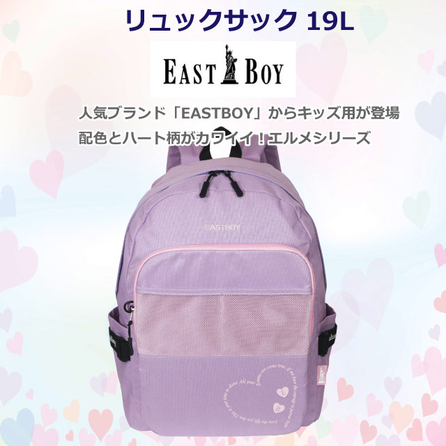 ❤なおやん❤ リュック ハンドメイド 楽天市場】バックパック 2WAY 肩掛け ギター ショルダーバッグ