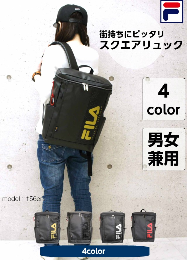 FILA TWINPATCH BG/BG/WH （フィラ ツインパッチ-ベージュ