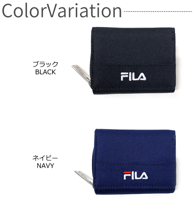 FILA 三つ折り財布 中学生 財布 キッズ 男子 高学年 高校生