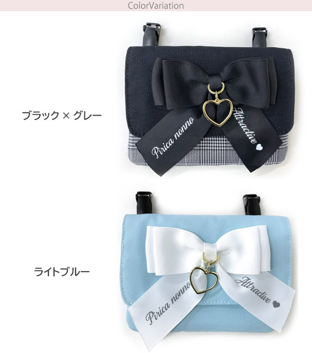 さこ様　移動ポケット　ファスナーポーチ　マルチポーチ　ショルダー紐　リバティ さこ様 移動ポケット ファスナーポーチ マルチポーチ ショルダー