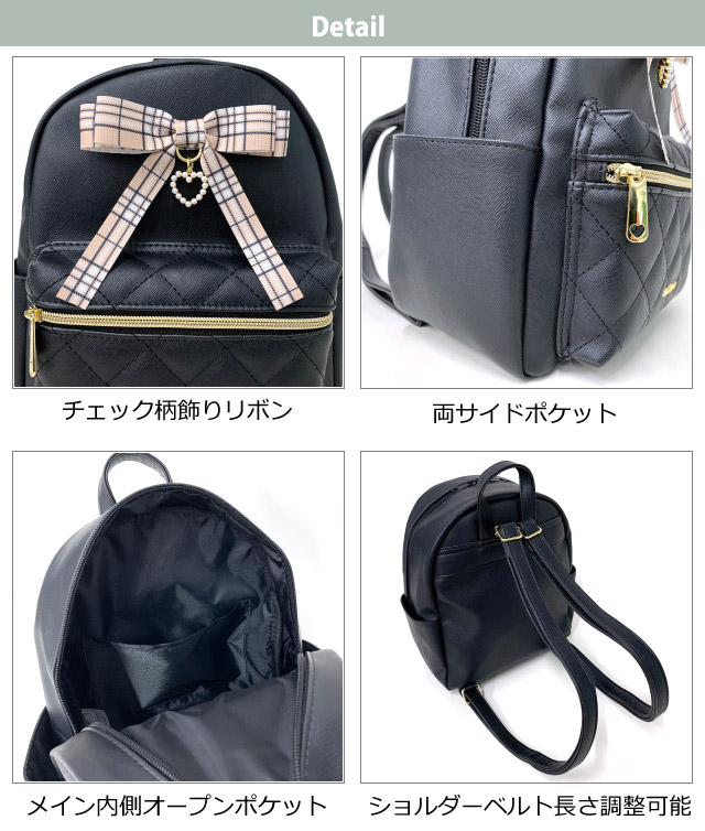 リュック ミニサイズ ミニリュック 女の子用 おしゃれ 小学生 リュック ミニサイズ ミニリュック 女の子用 おしゃれ 小学生
