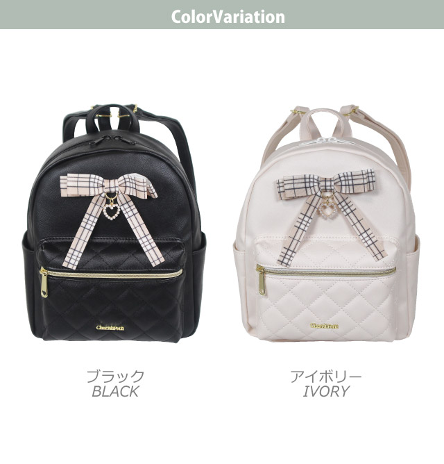 リュック ミニサイズ ミニリュック 女の子用 おしゃれ 小学生 リュック ミニサイズ ミニリュック 女の子用 おしゃれ 小学生