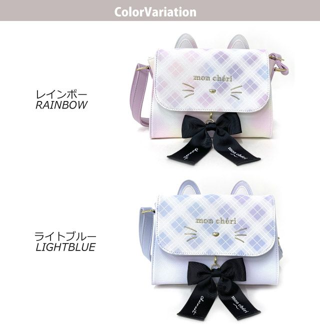 スマホポーチ　紫リボンの猫 ショルダーバッグ キッズ 女 小学生 子供 女の子 斜めがけバッグ