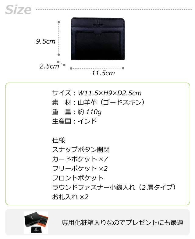 ひろこさん専用 6hnl73-m.jpg