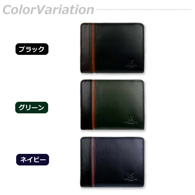HIROKO KOSHINO 財布 メンズ 2つ折り財布 小銭入れ カード入れ
