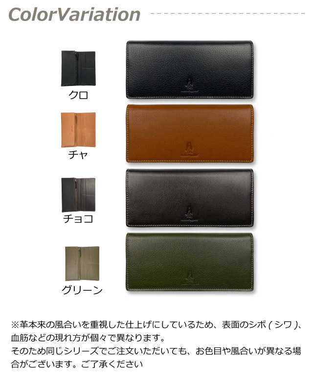 ネイビー ハッシュパピー aa001 ソフトレザー ラウンド 長財布 ネイビー ハッシュパピー aa001 ソフトレザー ラウンド 長財布 【公式