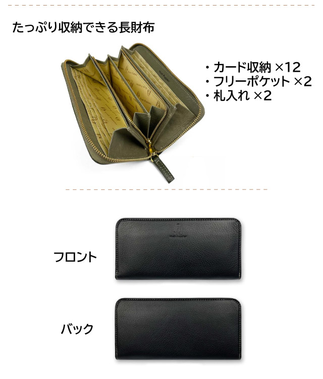 カーキ  ハッシュパピー aa001 ソフトレザー ラウンド 長財布 長財布 レディース ブランド hp3065 Hush Puppies ハッシュパピー