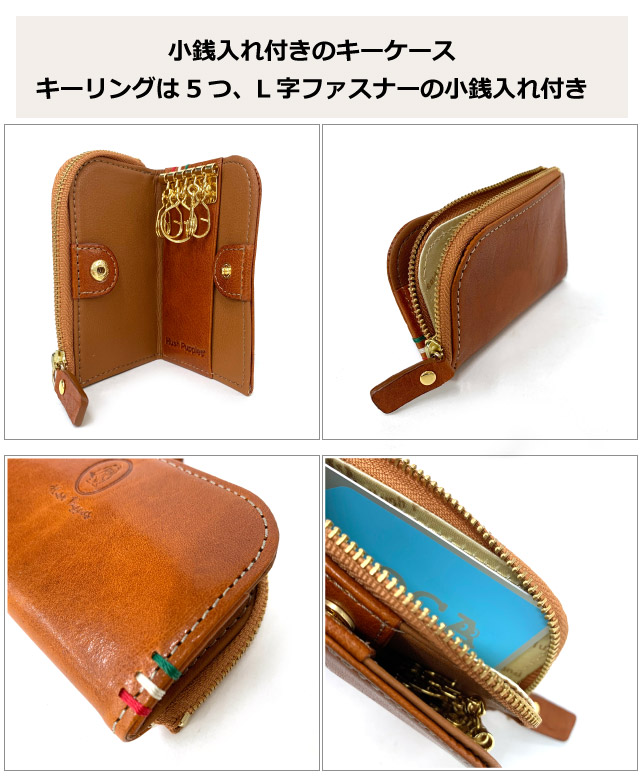 バーバリー　キーリング付き小銭入れ ハッシュパピー（Hush Puppies） キーホルダー 鍵入れ コインケース 5