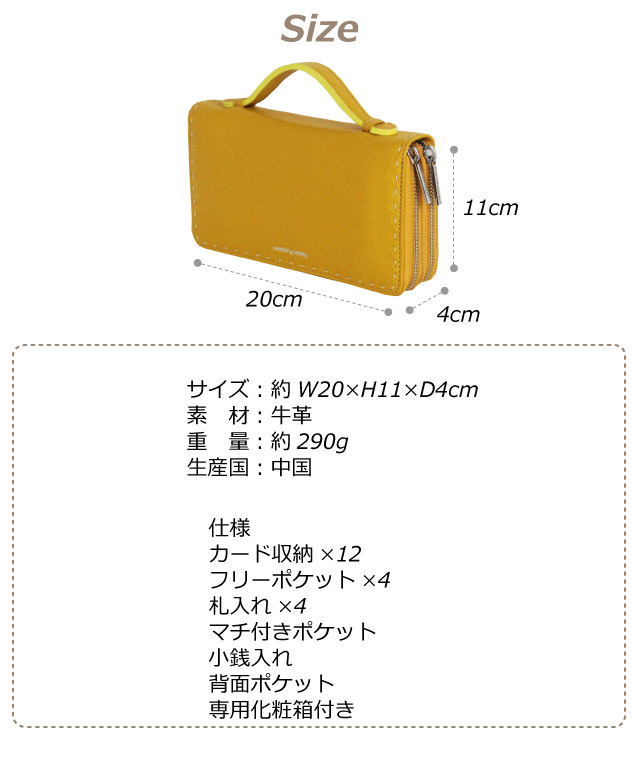 ハッシュパピー 財布 レディース 革 大きめ ラウンドファスナー