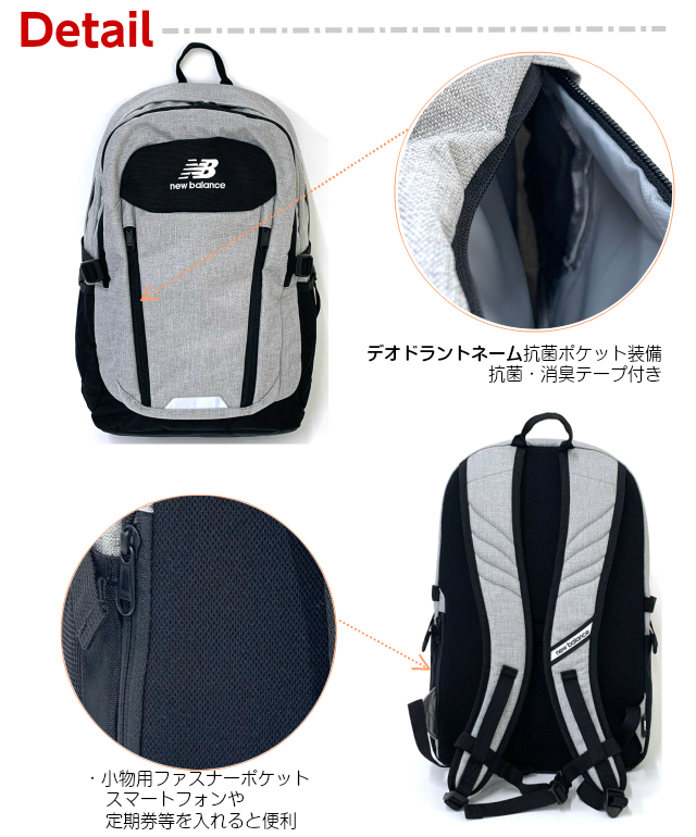 新品未使用！B.ball 大容量リュック 部活 クラブ 等に♪ FILA 最大41%☆7/20限定 フィラ リュック レディース メンズ 大