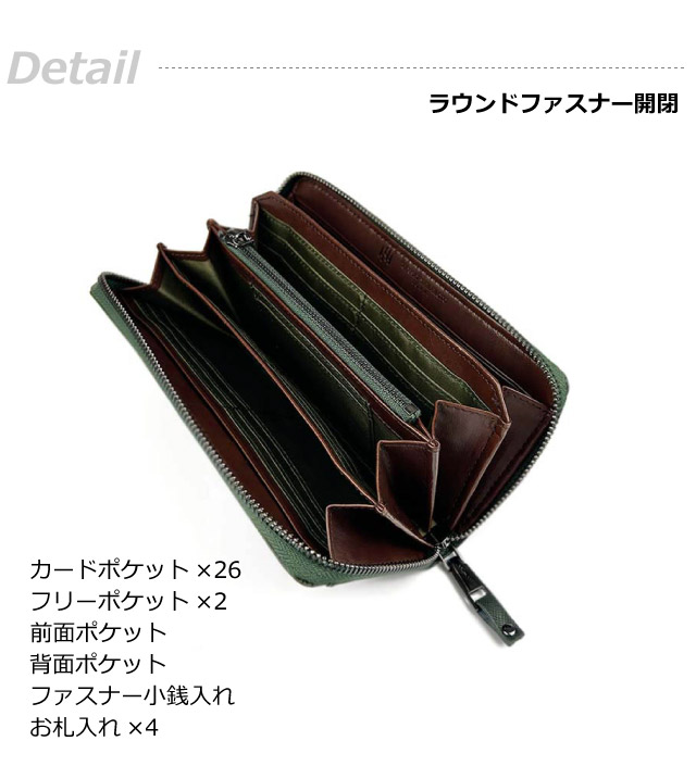 kansai yamamoto（カンサイ ヤマモト） メンズ 長財布 ブランド メンズ