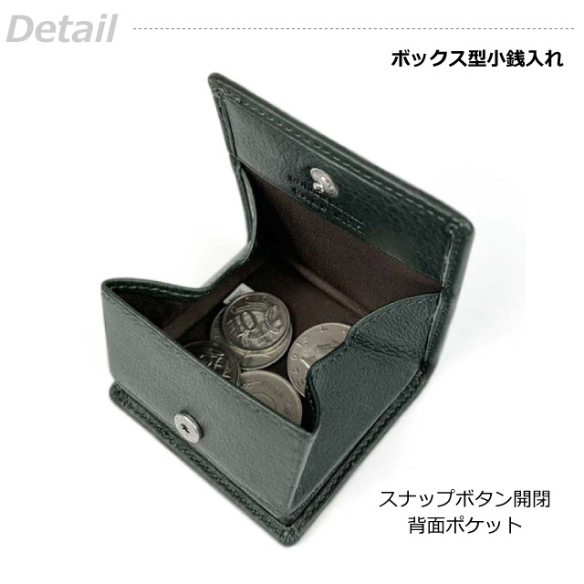kansai yamamoto（カンサイ ヤマモト） 小銭入れ メンズ 革 レザー
