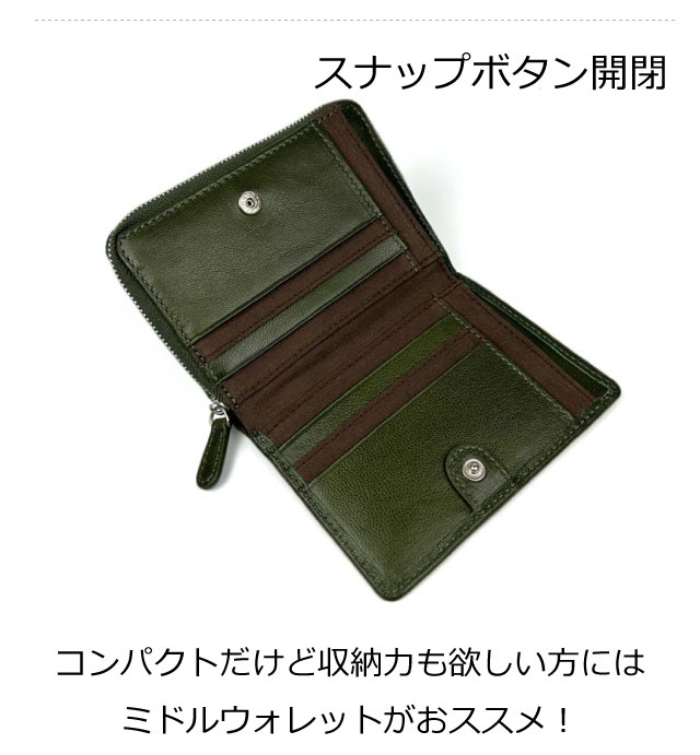 Lee（リー） 2つ折り財布 メンズ レザー 革 おしゃれ レディース 財布