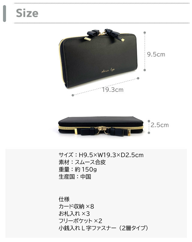 財布 子供 人気 キッズ 女の子 女子 中学生 高校生 小学生