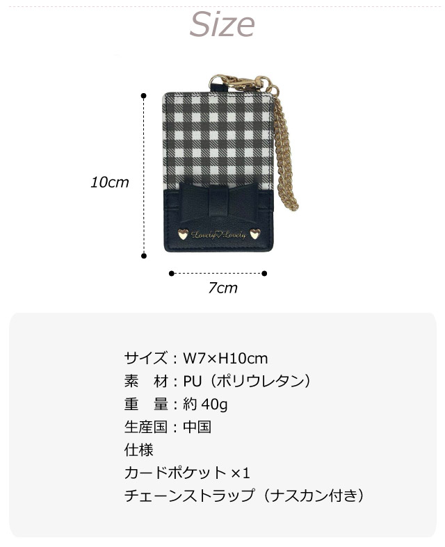 BE:FIRST　ジュノン　PVCパスケース 楽天市場】日本製 本革 単パスケース プリズム（角シボ型押し