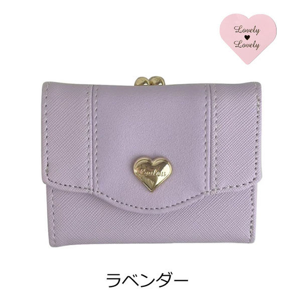 あーちゃん。 がま口お財布 レディース 財布 がま口 高校生 女子 中学 三つ折り財布 小学生