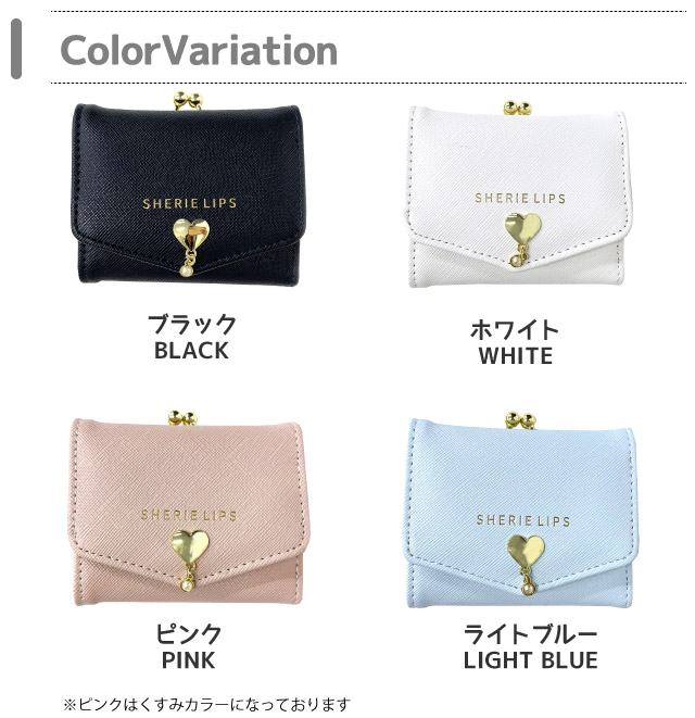 ミニ財布 高校生 財布 キッズ 女子 三つ折り オシャレ ミニ