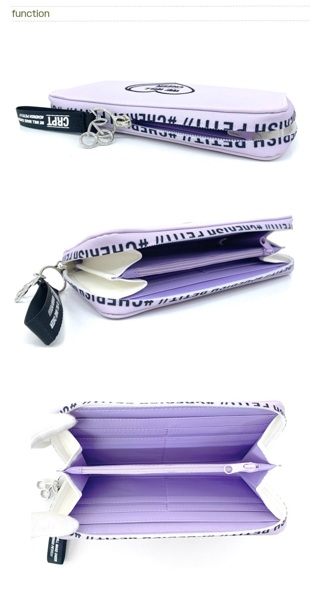 長財布 キッズ女子 韓国 中学生 オルチャン プレゼント 財布 水色 紫 Cherish Petit ラウンドロゴハート ラウンドファスナー長財布 Lrj 108 Lrj 108 かばんや 通販 Yahoo ショッピング