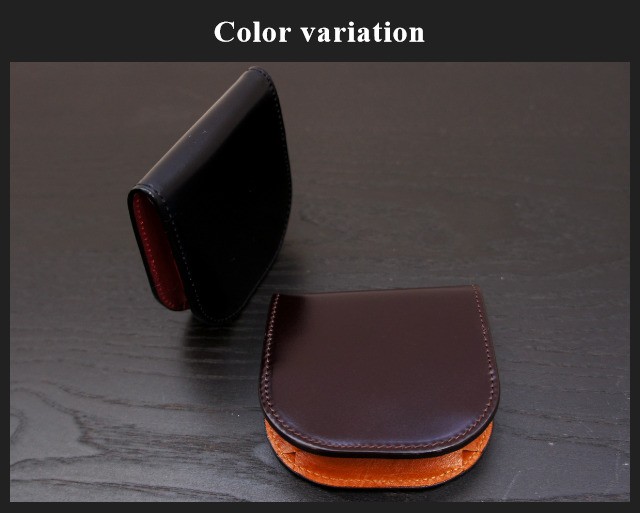 ケース/日本製 コードバン 小銭入れ 高級馬革[ly1003]コードバン cordovan 馬革 ケース メンズ 本革 財布 小銭入れ ギフト プレゼント クリスマス 春財布/人気 父の日 父の日ギフト おすすめ クリスマス xmas コインケース/CORDOVAN(コードバン） 馬蹄型 小銭入れ/ly1003/ メンズ