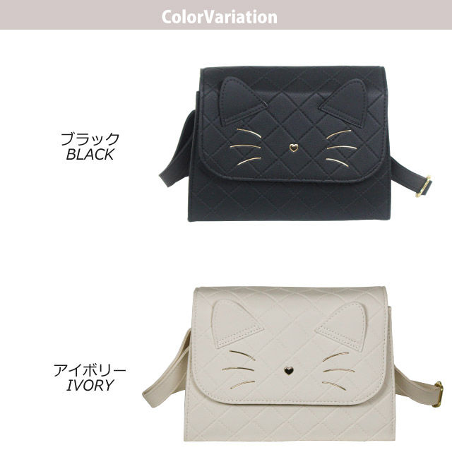 ショルダーバッグ キッズ 女 小学生 子供 女の子 斜めがけバッグ