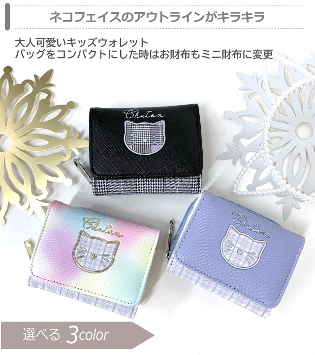 NO.68   ミニサイズ　ナチュラルブーケ&ブートニアのセット NO.68 ミニサイズナチュラルブーケ&ブートニアのセット