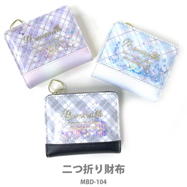ドルガバ 三つ折り財布 紫 ドルガバ 三つ折り財布 紫