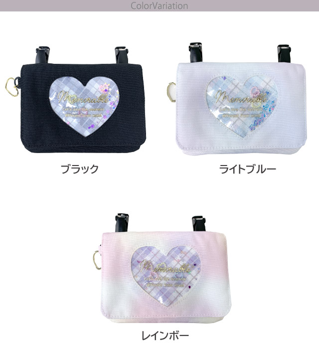 移動ポケット☆オーダーページ 男の子 ハンドメイド