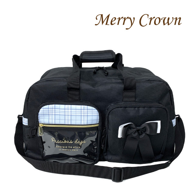 ボストンバッグ 修学旅行 子供用 2泊 林間学校 合宿 リュック 大容量