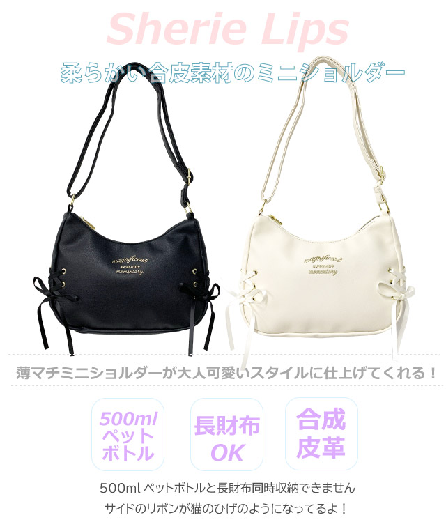 美品　レディース　ショルダー　バッグ 楽天市場】トートバッグ 2way ショルダーバッグ レディース 斜め
