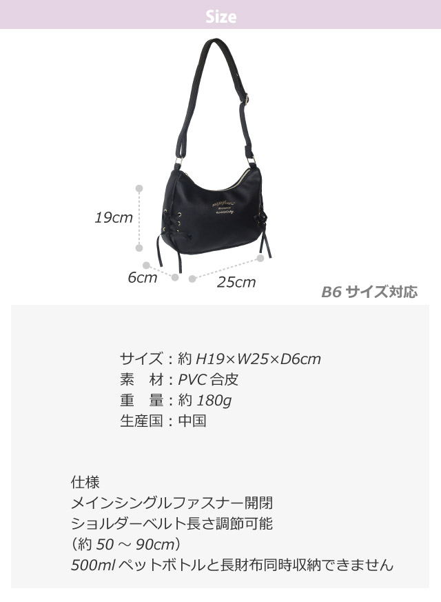 美品　レディース　ショルダー　バッグ VitaFelice ショルダーバッグ レディース 9ポケット 小さめ
