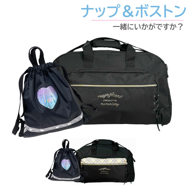 D&G ナップザック リュック ボストンバッグ wxu-573-g671777.jpg