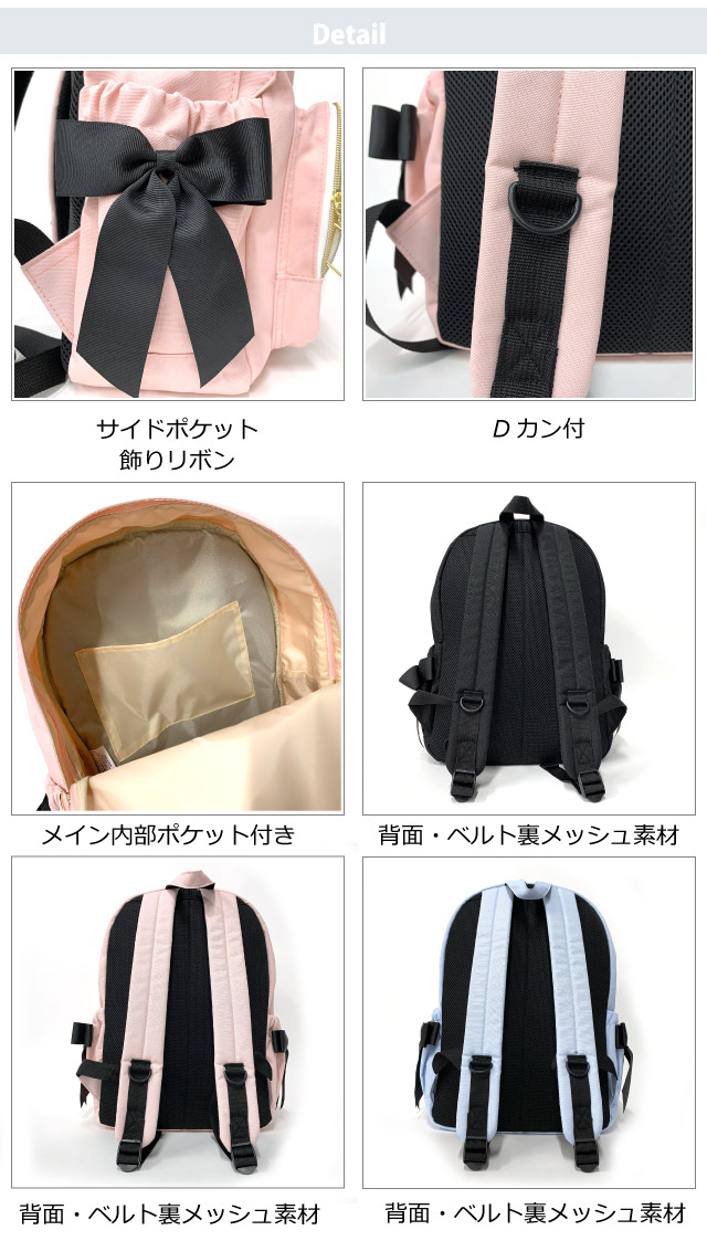リュック キッズ 女の子 小学生 おしゃれ 可愛い かわいい